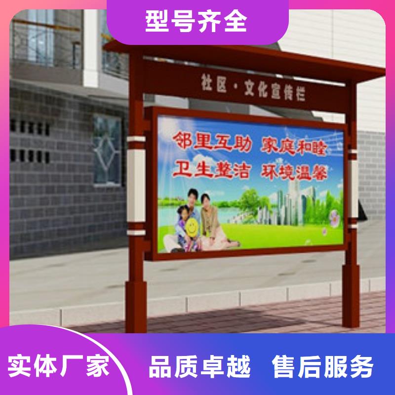 宣传栏广告灯箱本地配送