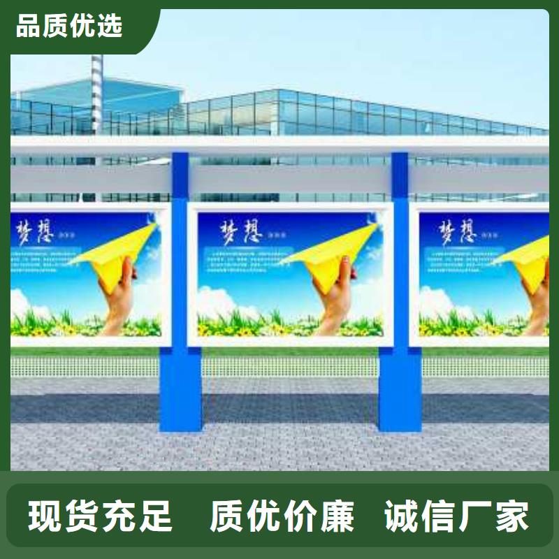 宣传栏,户外广告灯箱分类和特点