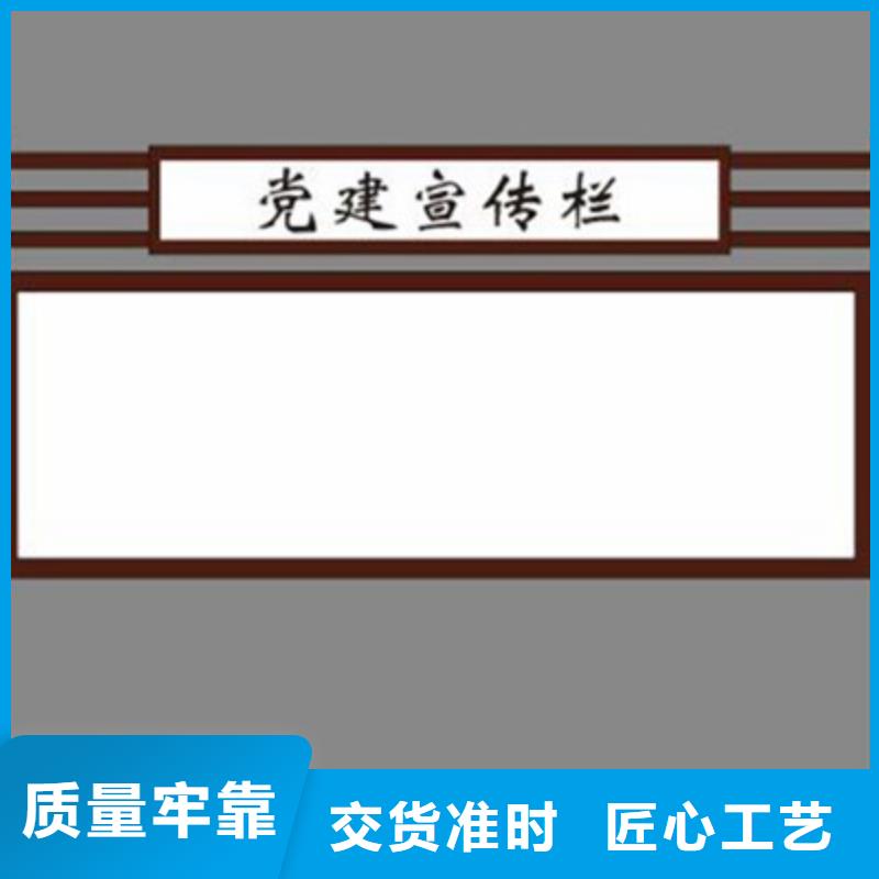 宣传栏多功能候车亭品质卓越