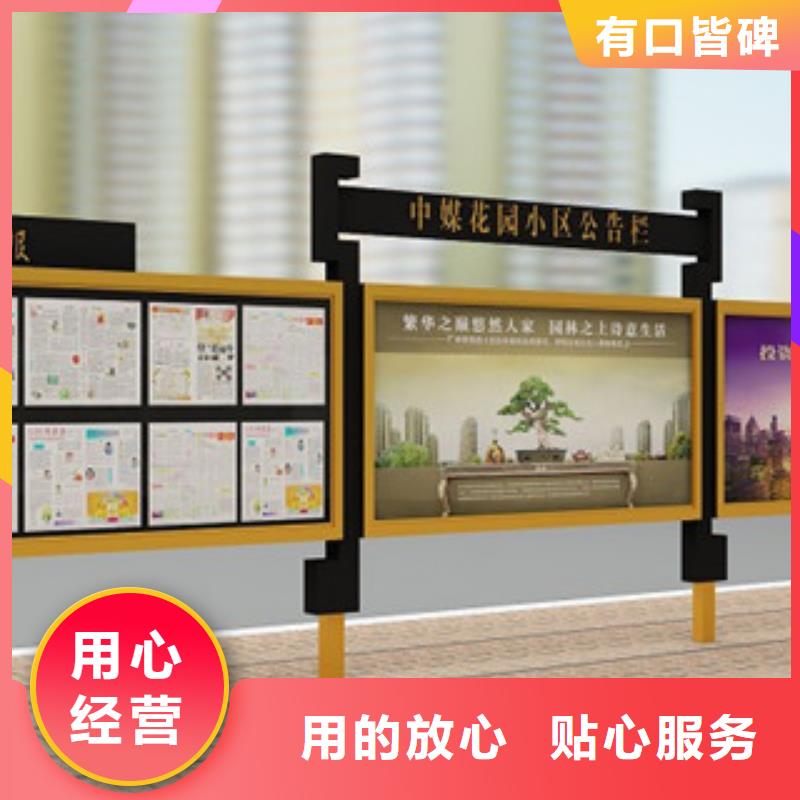宣传栏超薄灯箱质检合格出厂