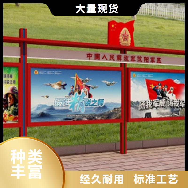 宣传栏超薄灯箱质检合格出厂
