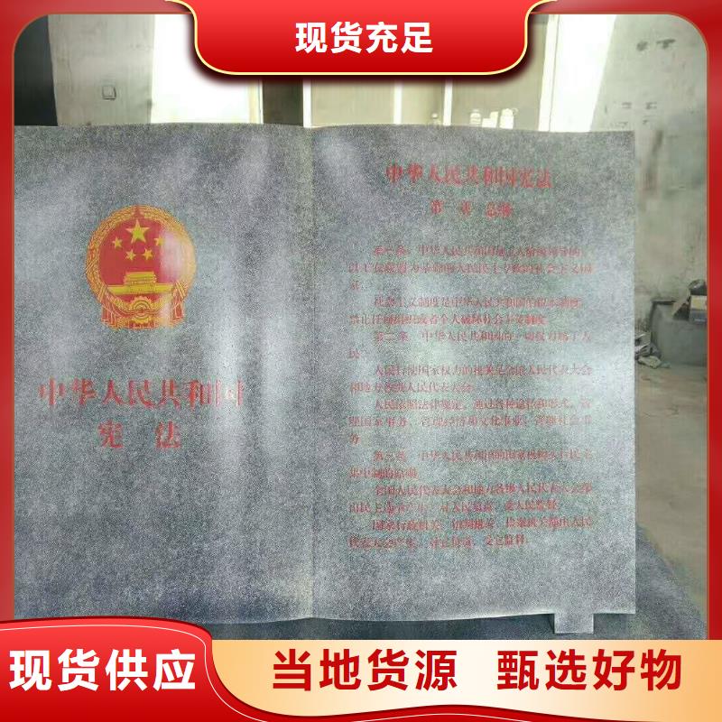 仿古宣传栏价值观精神保垒,乡村候车亭为您提供一站式采购服务