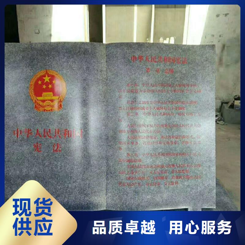 仿古宣传栏价值观精神保垒广告牌打造行业品质