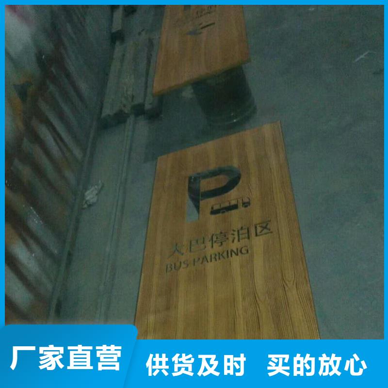 仿古宣传栏价值观精神保垒,超薄灯箱优选货源