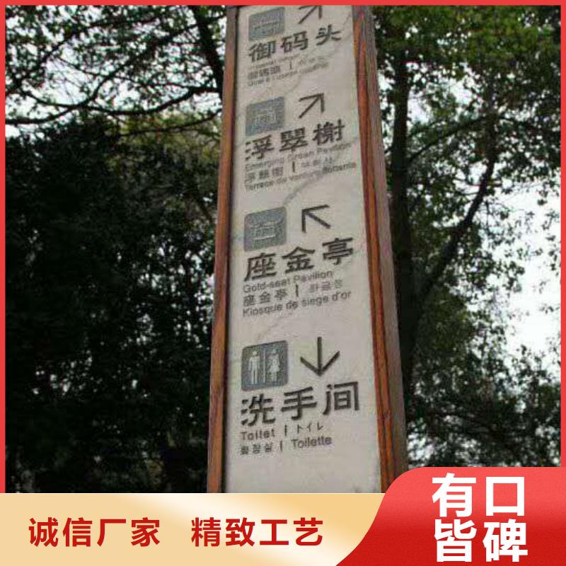 仿古宣传栏价值观精神保垒智能语音播报候车亭极速发货