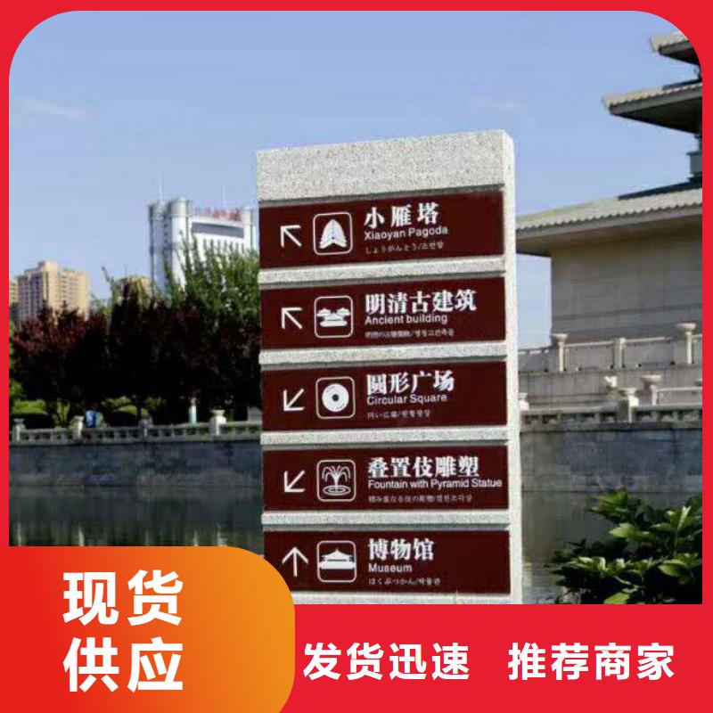 仿古宣传栏价值观精神保垒价值观专注细节更放心