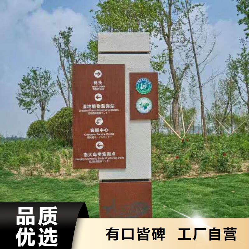 【仿古宣传栏价值观精神保垒,户外广告灯箱可零售可批发】