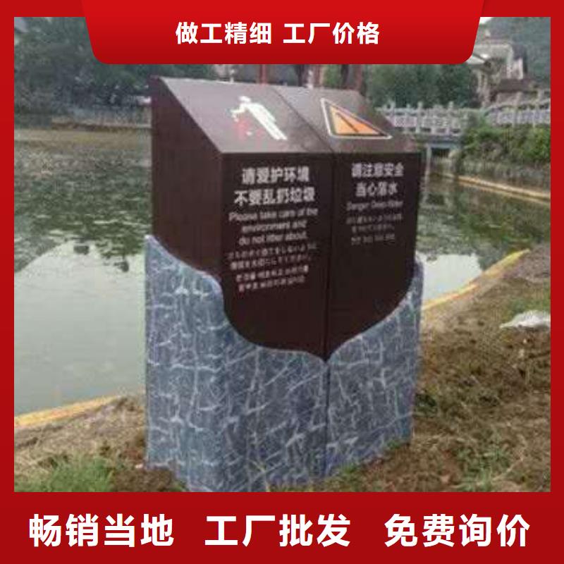 仿古宣传栏价值观精神保垒智能语音播报候车亭极速发货