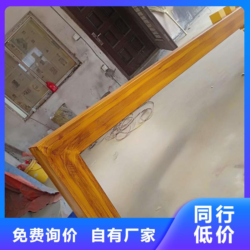 仿古宣传栏价值观精神保垒智能语音播报候车亭极速发货