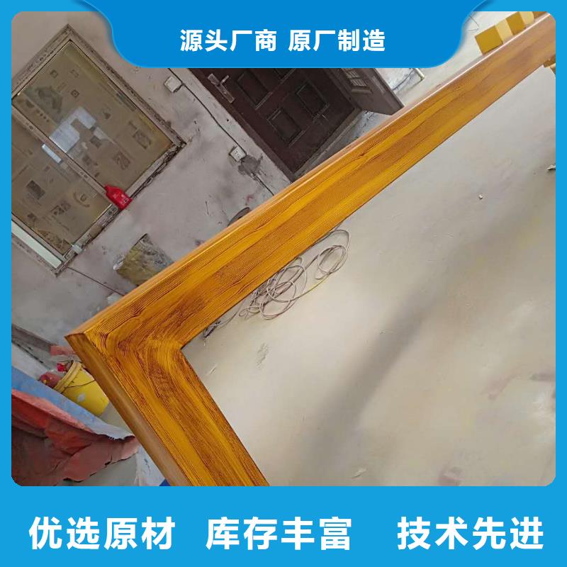 【仿古宣传栏价值观精神保垒-不锈钢候车亭品质保障售后无忧】