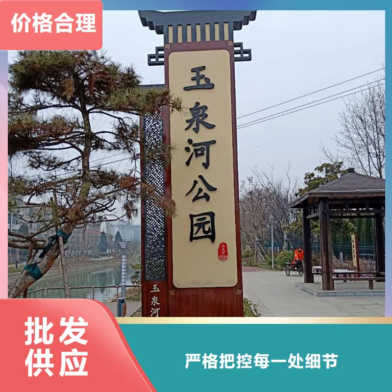 仿古宣传栏价值观精神保垒智能候车亭安心购