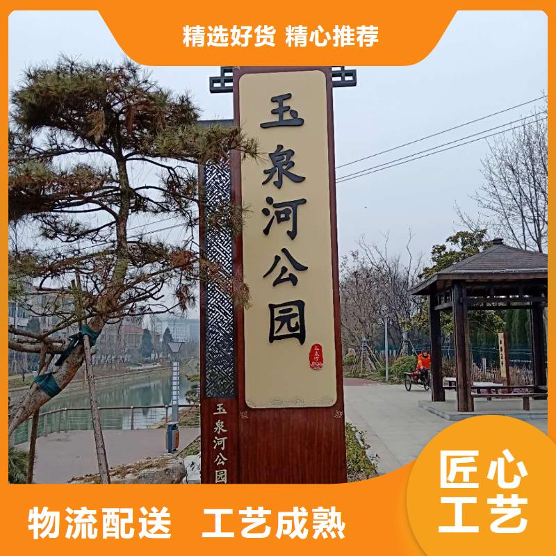 仿古宣传栏价值观精神保垒_户外候车亭用心做产品
