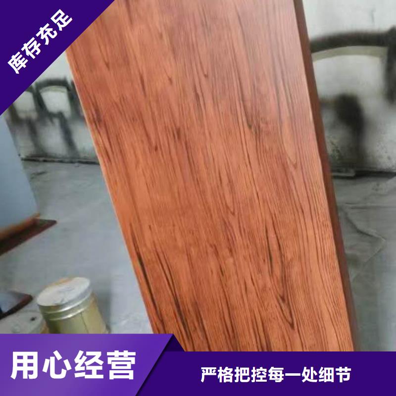 【仿古宣传栏价值观精神保垒】-宣传栏老品牌厂家