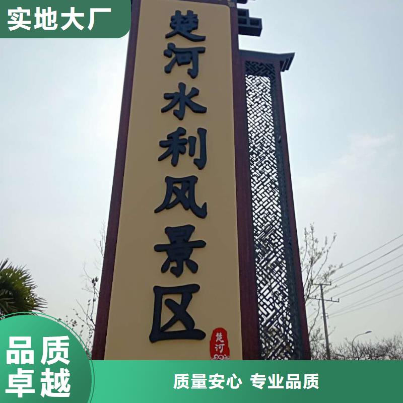 仿古宣传栏价值观精神保垒,乡村候车亭为您提供一站式采购服务