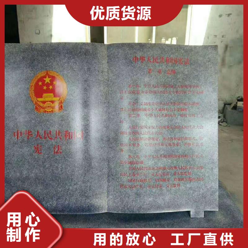 仿古宣传栏价值观精神保垒,不锈钢公交站台专业生产设备