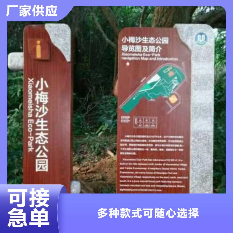 仿古宣传栏价值观精神保垒房地产精神堡垒自产自销