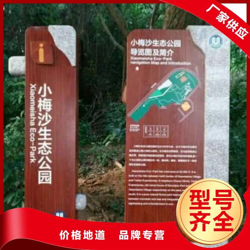 仿古宣传栏价值观精神保垒,学校宣传栏源头工厂