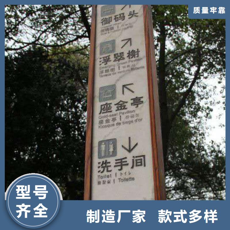 仿古宣传栏价值观精神保垒智能候车亭符合行业标准