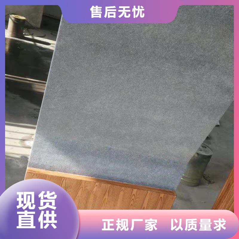 仿古宣传栏价值观精神保垒【精神保垒】价格公道合理