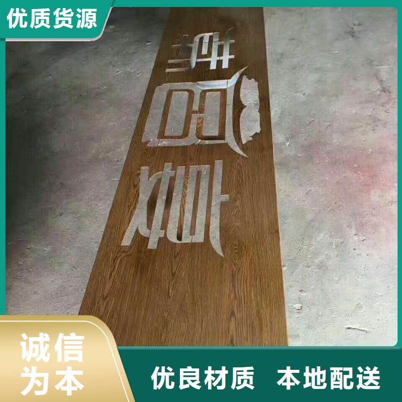 【仿木纹宣传栏价值观精神保垒_广告灯箱工期短发货快】