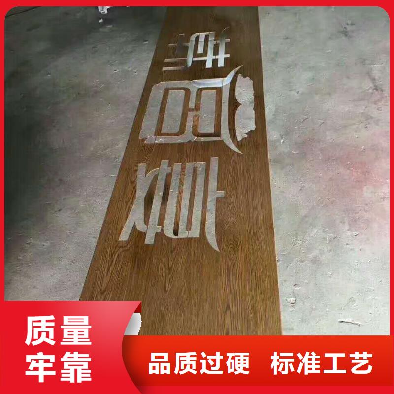 仿木纹宣传栏价值观精神保垒户外广告灯箱质检合格出厂