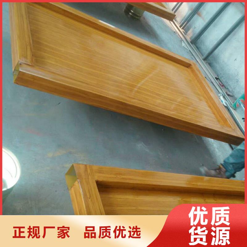 仿木纹宣传栏价值观精神保垒路厂家型号齐全