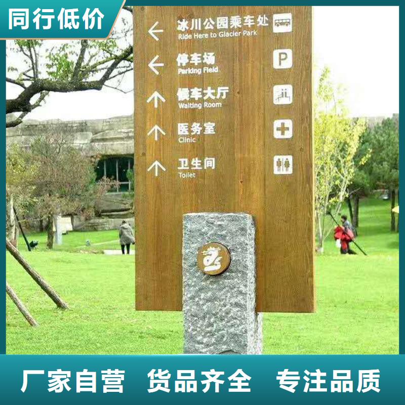 仿木纹宣传栏价值观精神保垒简约候车亭打造行业品质