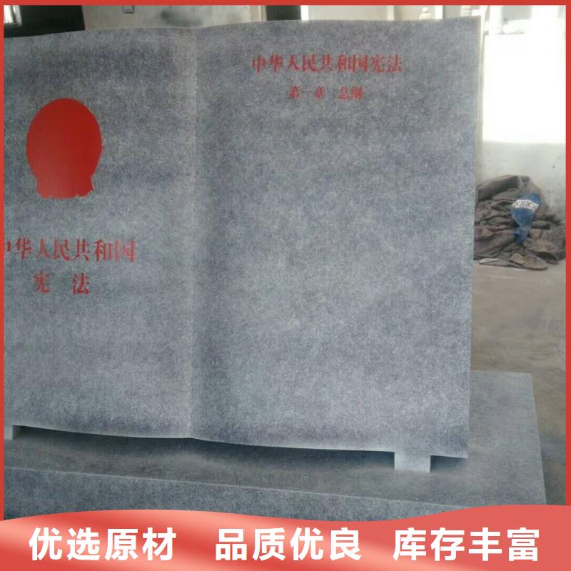 【仿木纹宣传栏价值观精神保垒】-户外候车亭欢迎来电咨询