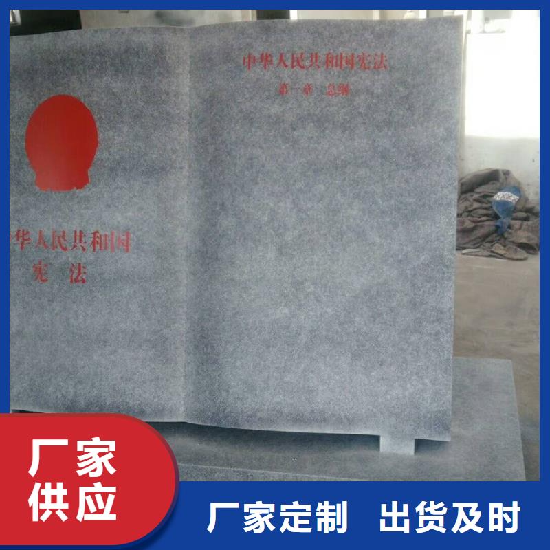 仿木纹宣传栏价值观精神保垒公园指路牌库存丰富