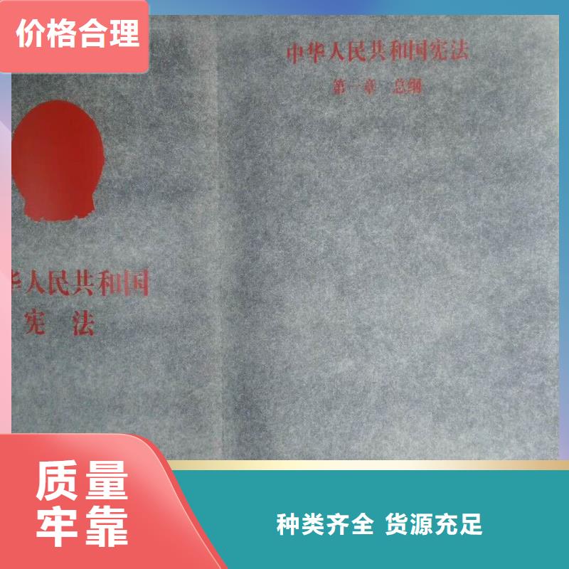 仿木纹宣传栏价值观精神保垒换画灯箱质保一年