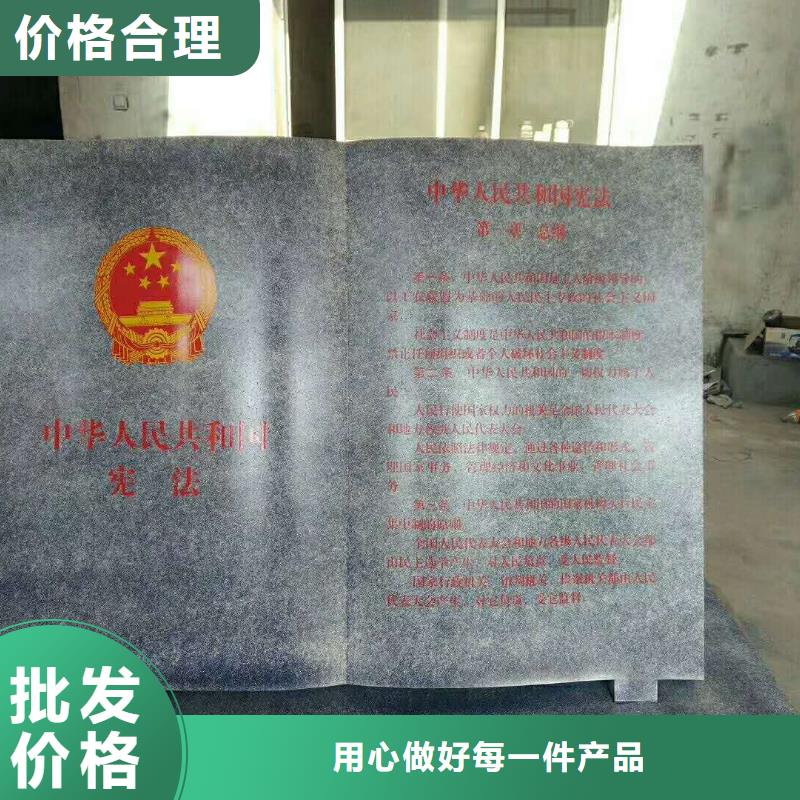 【仿木纹宣传栏价值观精神保垒_广告灯箱工期短发货快】