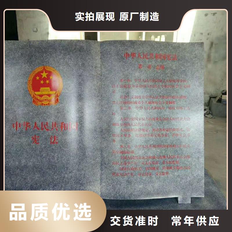【仿木纹宣传栏价值观精神保垒景区指路牌不只是质量好】