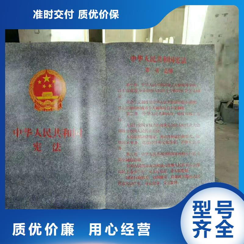 仿木纹宣传栏价值观精神保垒_学校宣传栏多种场景适用