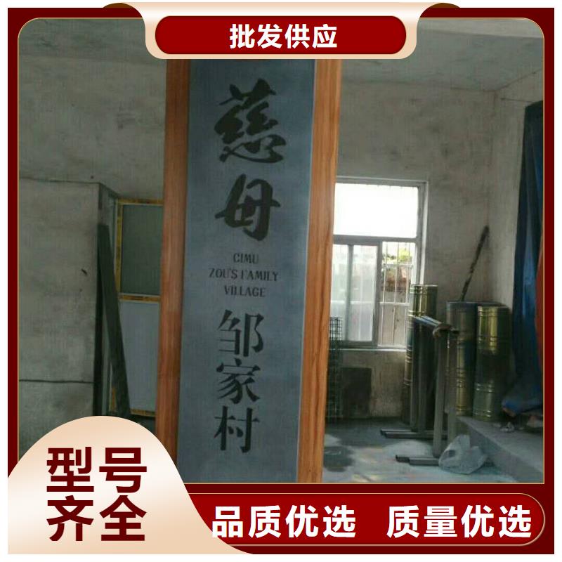 仿木纹宣传栏价值观精神保垒换画灯箱质保一年