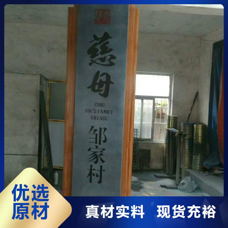 仿木纹宣传栏价值观精神保垒城市公交站台厂家销售