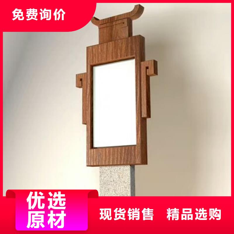 仿木纹宣传栏价值观精神保垒简约候车亭打造行业品质