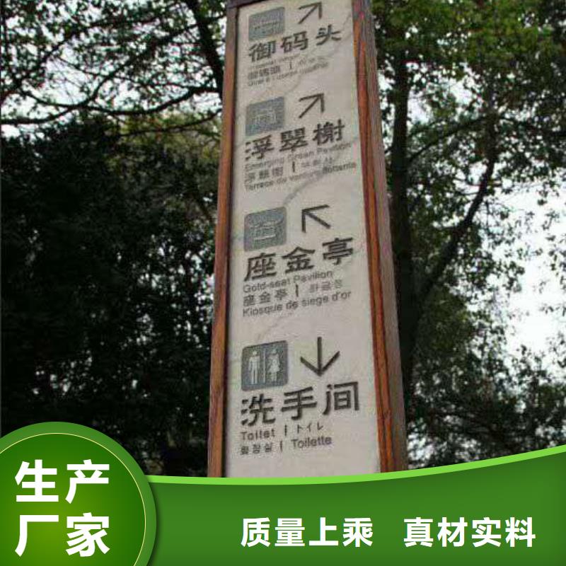 仿木纹宣传栏价值观精神保垒户外候车亭品质值得信赖