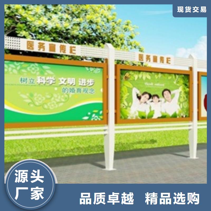 宣传栏灯箱厂家现货批发