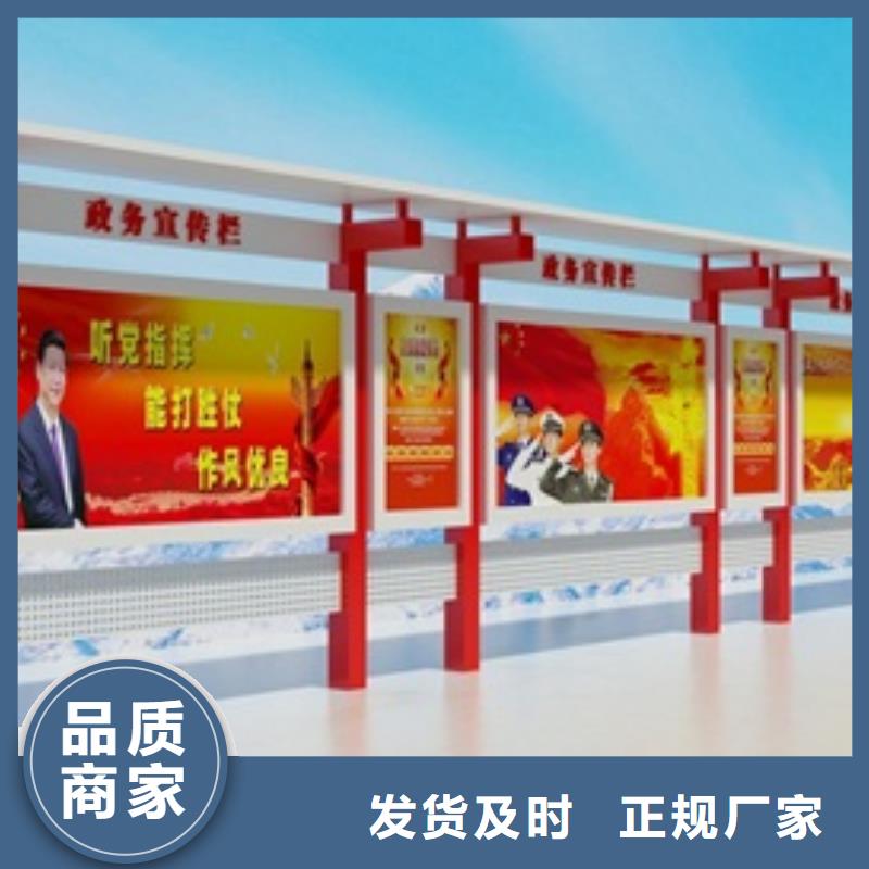 宣传栏,【灯箱】工厂直销