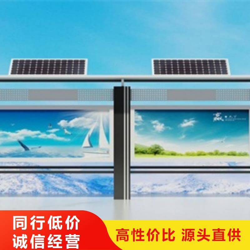 宣传栏【城市候车亭】品质卓越