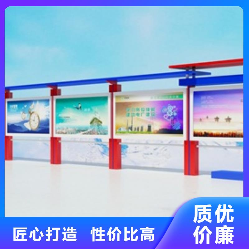 宣传栏,【仿古候车亭】厂家精选