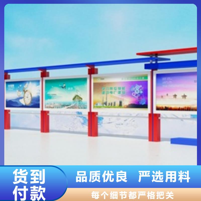 宣传栏,医院宣传栏支持定制批发