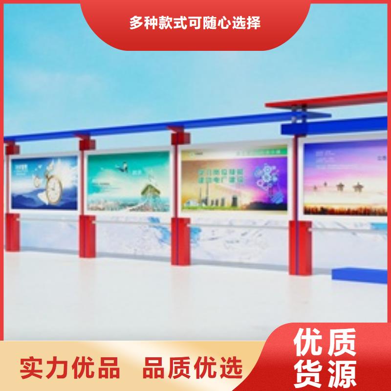 宣传栏,【仿古候车亭】厂家精选