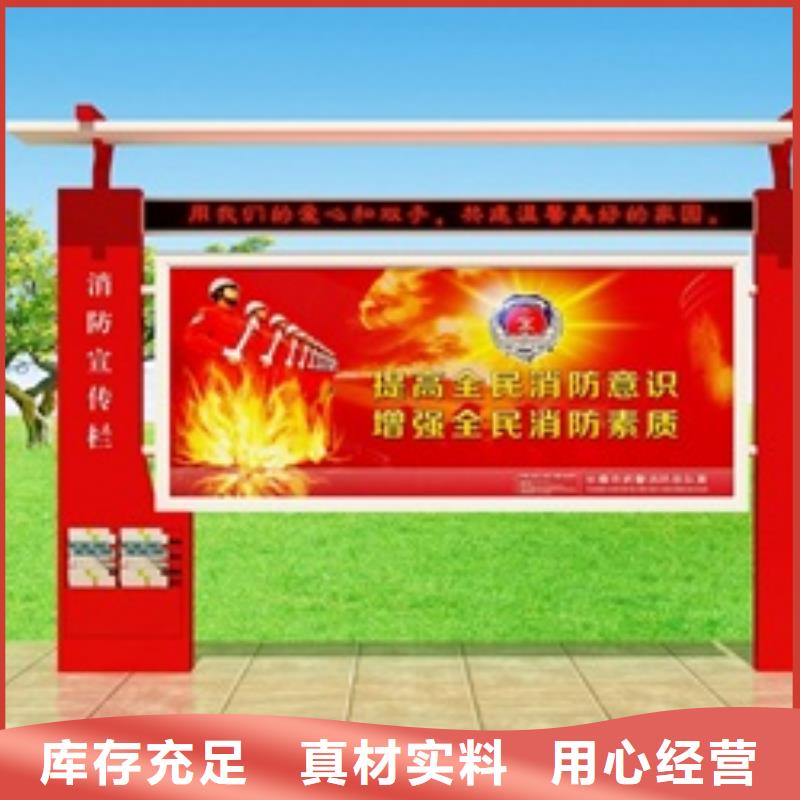 宣传栏灯箱厂家现货批发