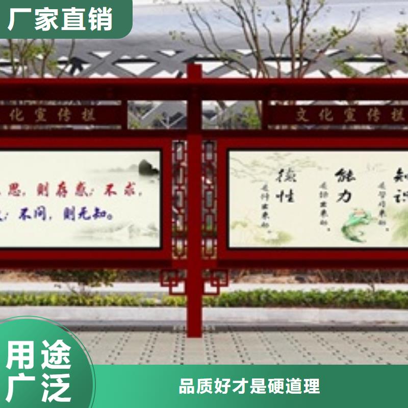 宣传栏灯箱厂家现货批发