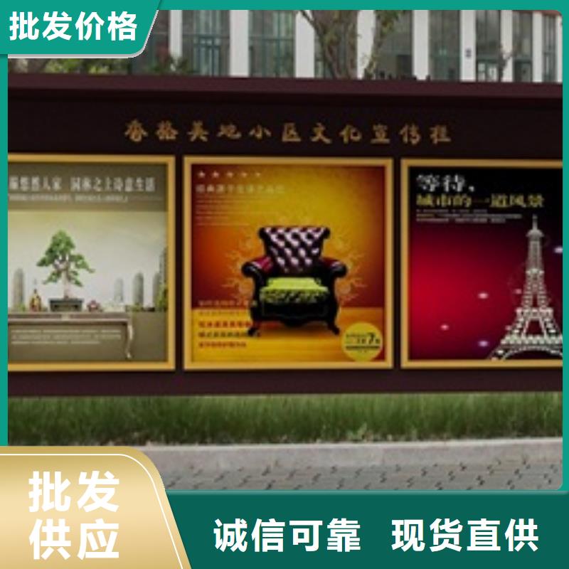 宣传栏,医院宣传栏支持定制批发