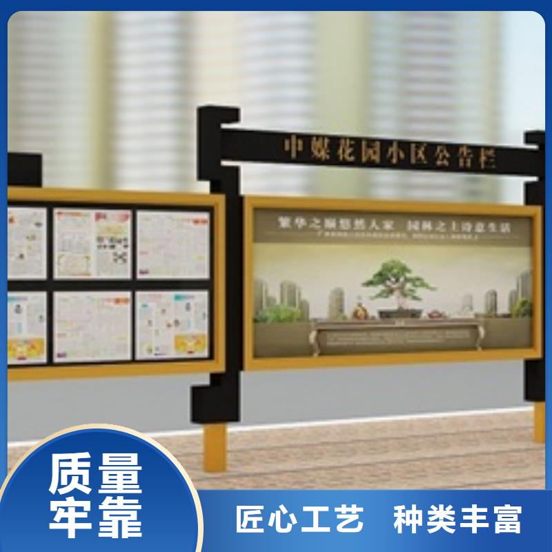 宣传栏广告灯箱货源稳定