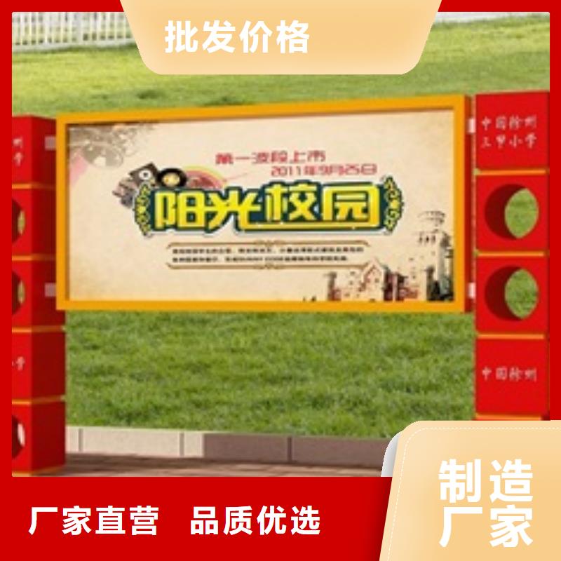 宣传栏,医院宣传栏支持定制批发