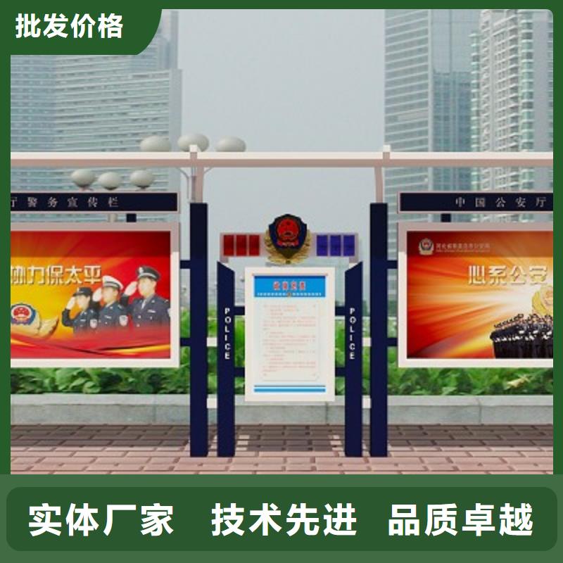 打黑_不锈钢公交站台品质过硬