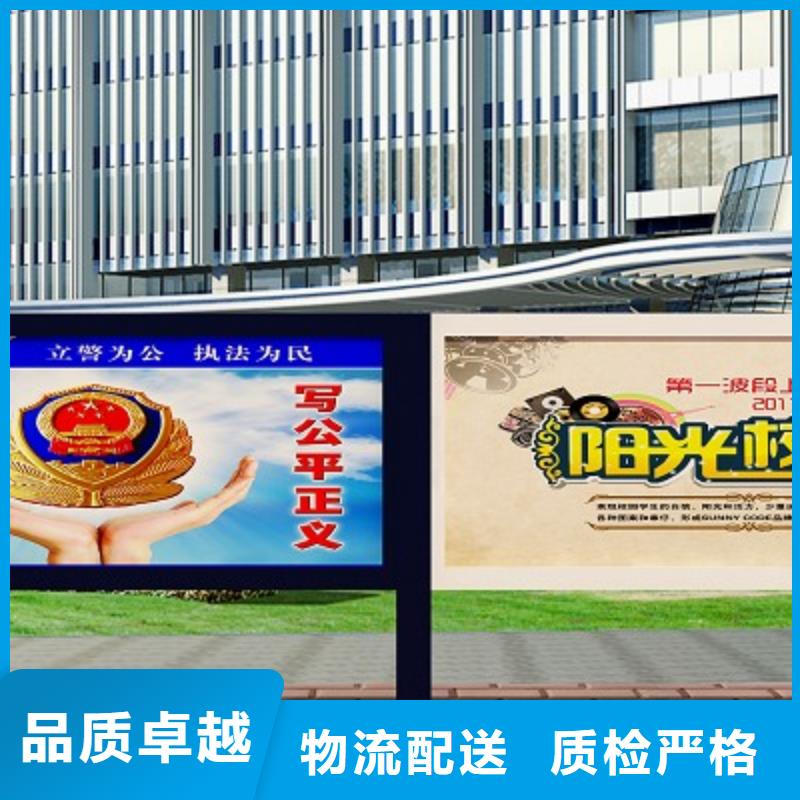 打黑简约候车亭满足客户所需